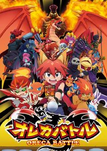 Oreca Battle poster