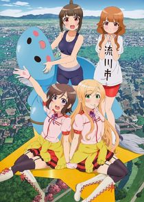 Locodol poster