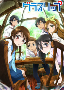 Glasslip poster