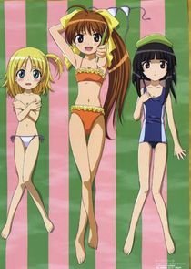 Doujin Work poster