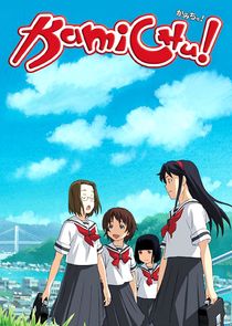 Kamichu poster