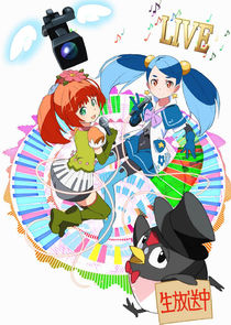 Minarai Diva poster