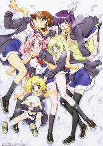 Girls Bravo poster