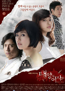 Women of the Sun poster