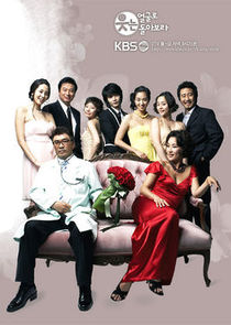 Look Back with a Smile poster