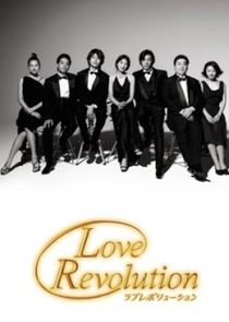 Love Revolution poster