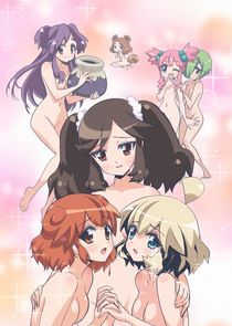 Choboraunyopomi Gekijou Ai Mai Mii poster