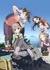 Yama no Susume poster