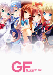 Girl Friend BETA poster