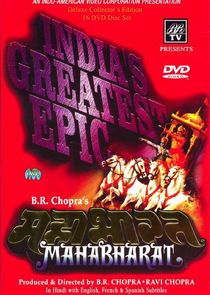 Mahabharat poster