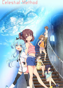 Celestial Method poster