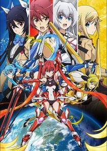 Gonna Be the Twin-Tail!! poster