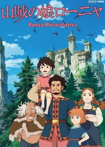 Sanzoku no Musume Ronja poster