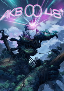 AKB0048 poster