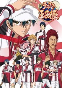 The New Prince of Tennis poster