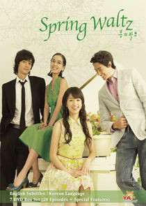 Spring Waltz poster