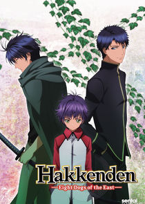Hakkenden: Eight Dogs of the East poster