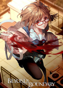 Beyond the Boundary poster