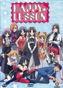 Happy Lesson poster