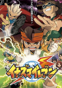 Inazuma Eleven poster