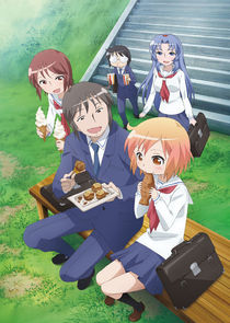 Kotoura-san poster