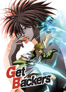 GetBackers poster