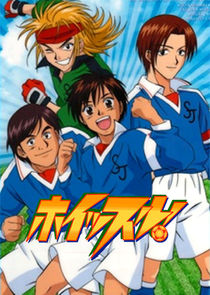 Whistle! poster