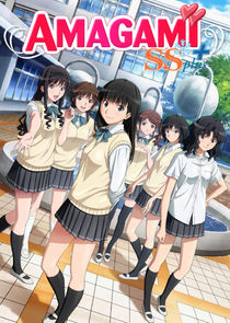 Amagami SS poster