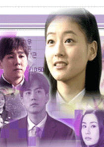 Stock Flower poster