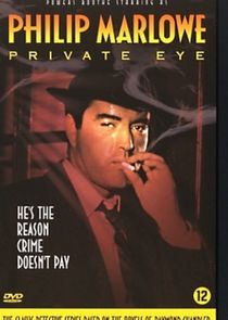 Philip Marlowe, Private Eye poster