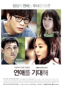 Waiting for Love poster