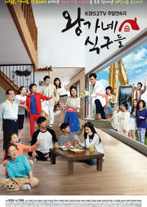 Wang's Family poster
