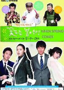 When Spring Comes poster