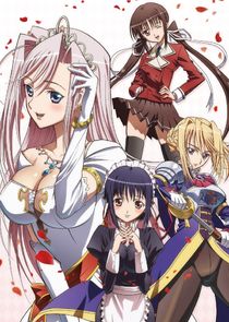 Princess Lover poster