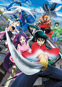 Mushibugyou poster