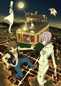 The Eccentric Family poster