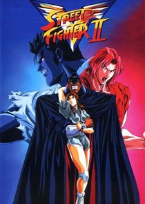 Street Fighter II: V poster