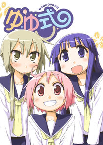 Yuyushiki poster