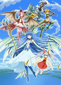 Zettai Bouei Leviathan poster