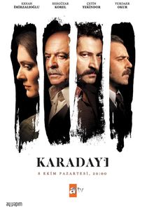 Karadayı poster