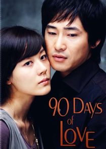 90 Days of Love poster