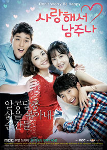 A Little Love Never Hurts poster