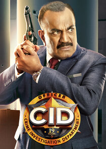 C.I.D. poster
