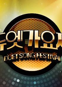 Duet Song Festival poster