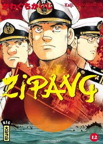 Zipang poster