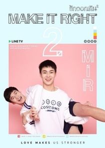 Make It Right: The Series poster