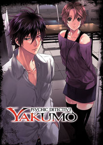 Psychic Detective Yakumo poster