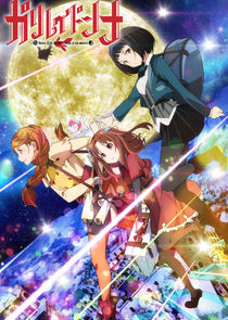 Galilei Donna poster