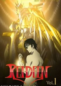 Reideen poster