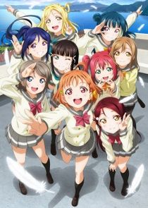 Love Live! Sunshine!! poster